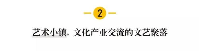 设计生活，世界看见——11.25满京华·国际艺展中心启幕