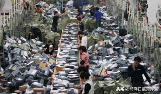 “双11”，菏泽人最爱网购什么