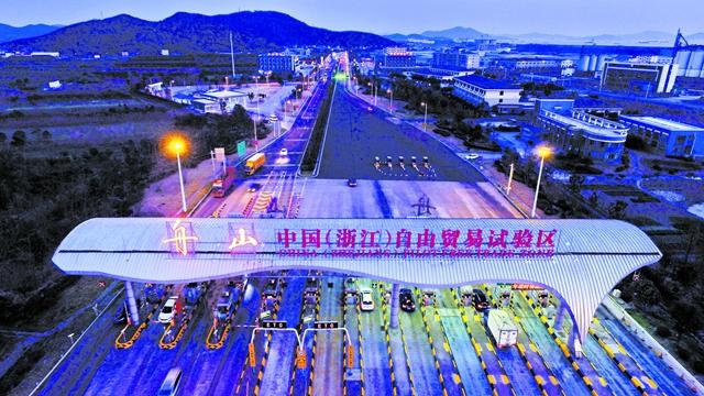 建成国内第一大加油港 浙江自贸区对标新加坡发力