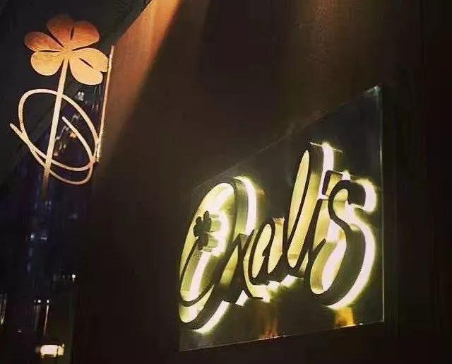 新店｜再见 Table No.1，你好 Oxalis !（文末福利）