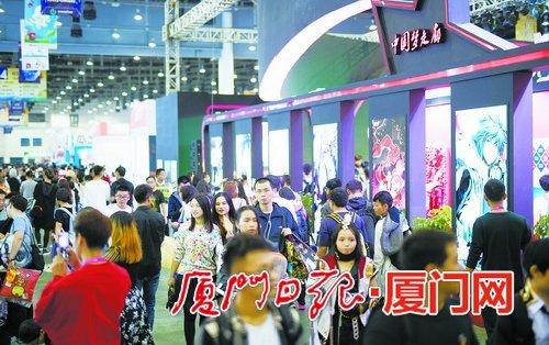 2018第十一届厦门国际动漫节举办时间、地点在哪里