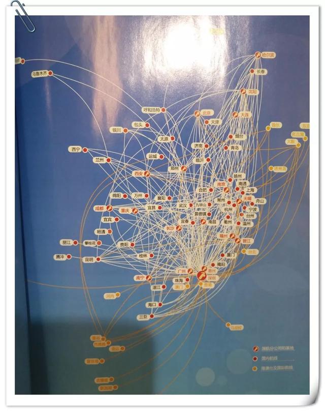 吉祥航空和深圳航空”优连“更深，巧合的是社长最近都坐了一把