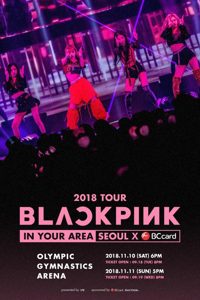 竟然比BigBang权志龙演唱会还要贵？BLACKPINK菲律宾粉丝们怒了！