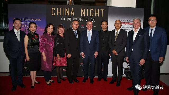 美国电影市场“中国之夜”拉开第八届“中外合拍电影展映”序幕