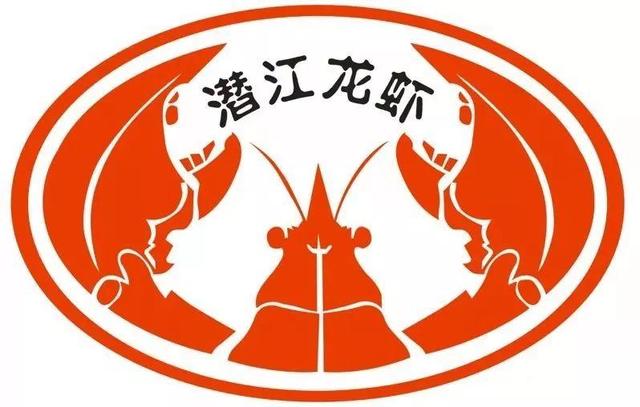 潜江品牌启示录｜“潜江龙虾”为什么这样红？