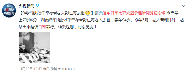 这个题材，再不拍就要来不及了！