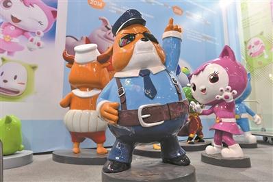 漫博会今日开幕 一连4天对公众开放