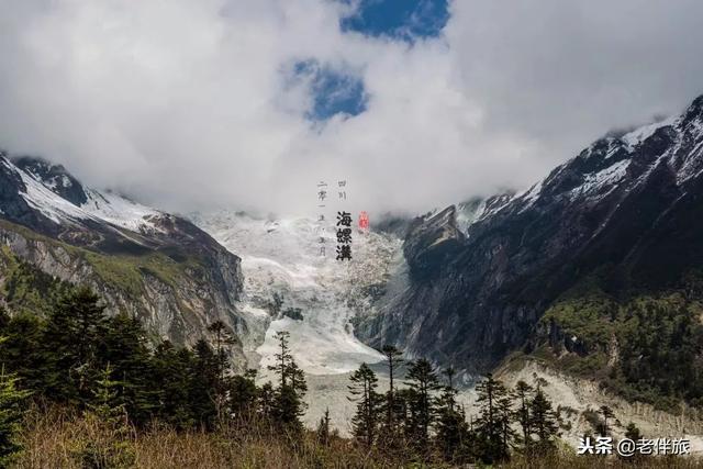 拒绝“猫冬”！12月国内外最值得去的旅行地推荐，错过等一年！