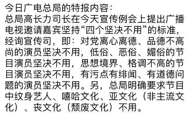 中国嘻哈近年来经历了什么？5分钟让你了解！