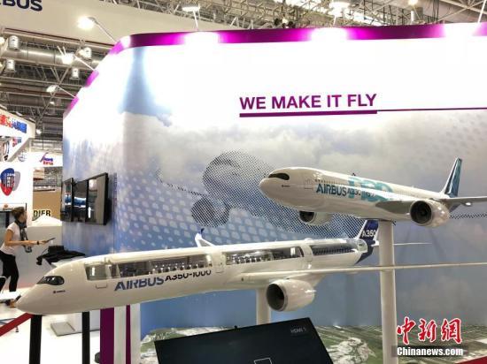 葡华报：2019年全球最佳航空公司排行榜新鲜出炉