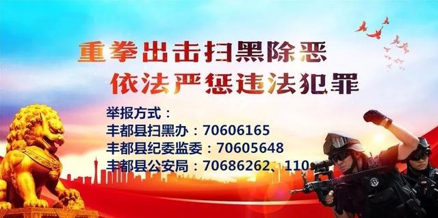 丰都这个知名榨菜品牌，远销美国、新加坡等地