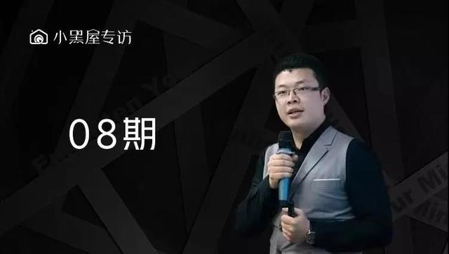 区块链唠嗑｜干货｜STO如何开启新金融的未来？