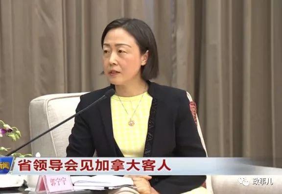 郭宁宁任福建副省长，成全国最年轻女性省部级领导
