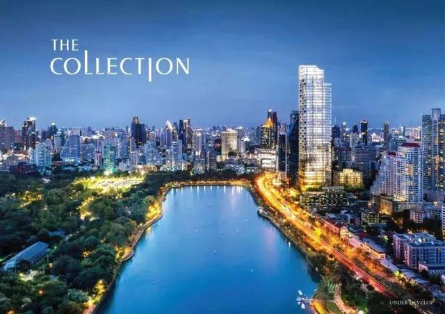 曼谷CBD湖畔公寓The Collection，跻身名流显贵，与皇家为邻！
