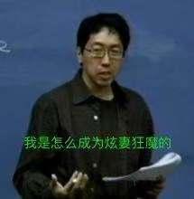 来来来，人工智能CP发狗粮了，人人有份