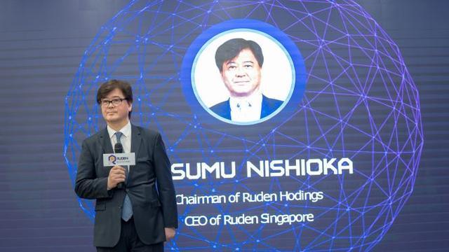 Ruden Blockchain全球路演香港站在中环圆满举行