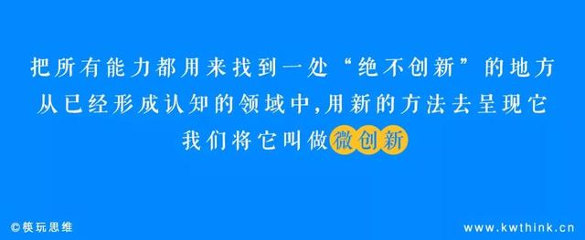 新茶饮火拼期的四大赛道，“喜茶”们都在如何拼抢？