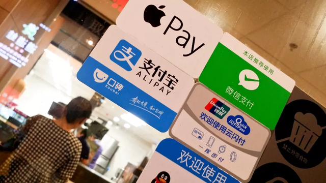 你有多久不带现金了？这家公司要用“一桶硬币”推动全球无现金化