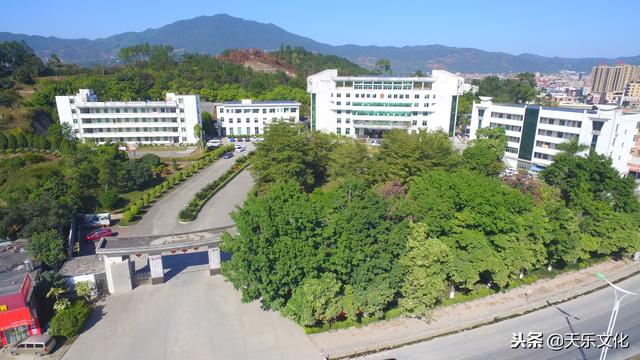 热土省新 幸福家园