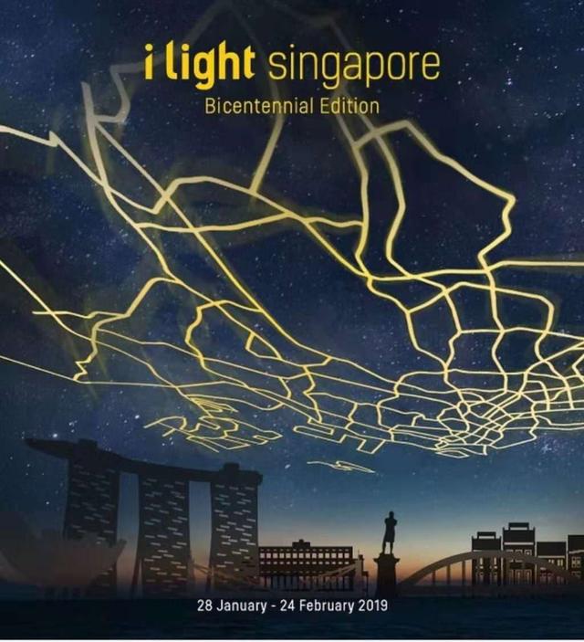新加坡最大规模灯光秀即将强势来袭！你准备好了么！