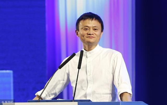 马云表示，区块链和互联网在未来20年将重构世界金融系统