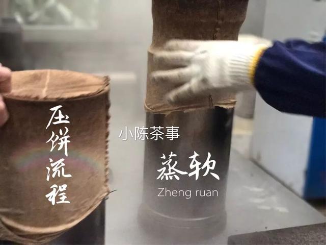 有梦想的人，无论是武夷岩茶和福鼎白茶，一定能做出好茶！