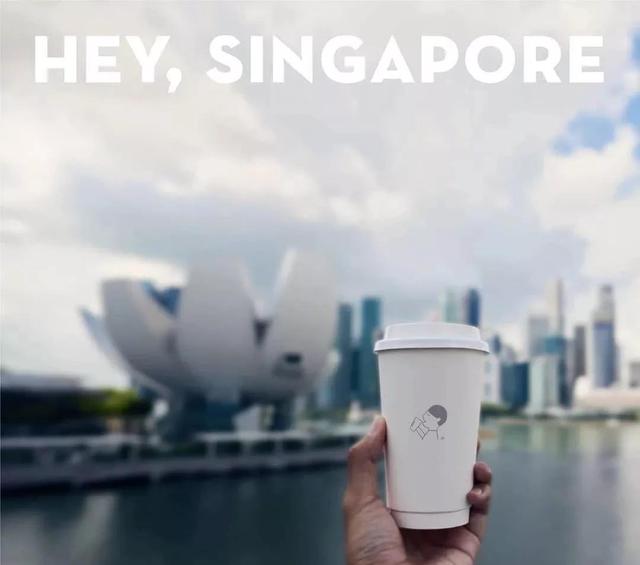 喜茶海外首家门店落地新加坡，今日开业！