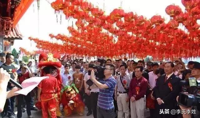 20大李氏祭祖，李氏文化，诚邀天下李氏前来参加