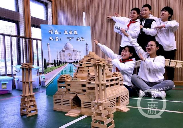 泰姬陵、双子塔、港珠澳大桥……看中小学生用积木搭建世界名胜