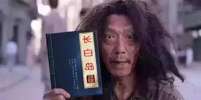 最新！长白岛20条线公交线路大全！