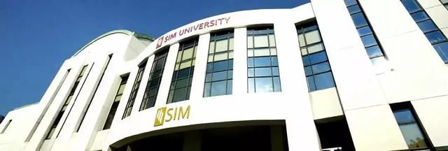 新加坡管理学院（SIM），给你留学新加坡多一个选择！