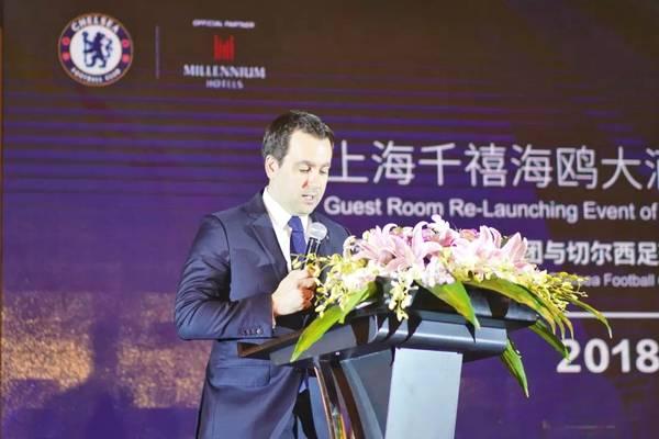 千禧国际酒店集团与切尔西足球俱乐部全球合作落地中国