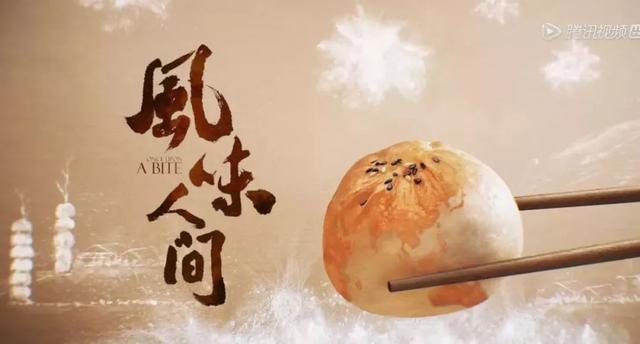 明天，来杭州运河广场，临安vs施秉吃喝玩乐“风味盛宴”等你来嗨！