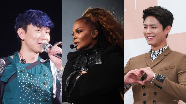 MAMA 2018珍妮杰克逊林俊杰确定出席 朴宝剑丁海寅担任主持