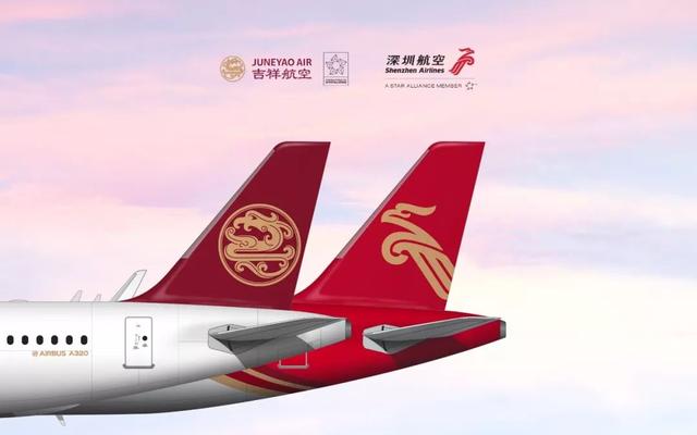 吉祥航空和深圳航空”优连“更深，巧合的是社长最近都坐了一把