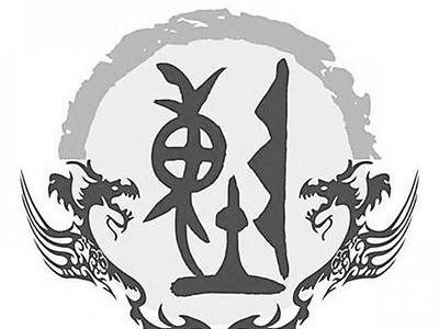 百家姓｜陈姓源自北方 如今是南方大姓