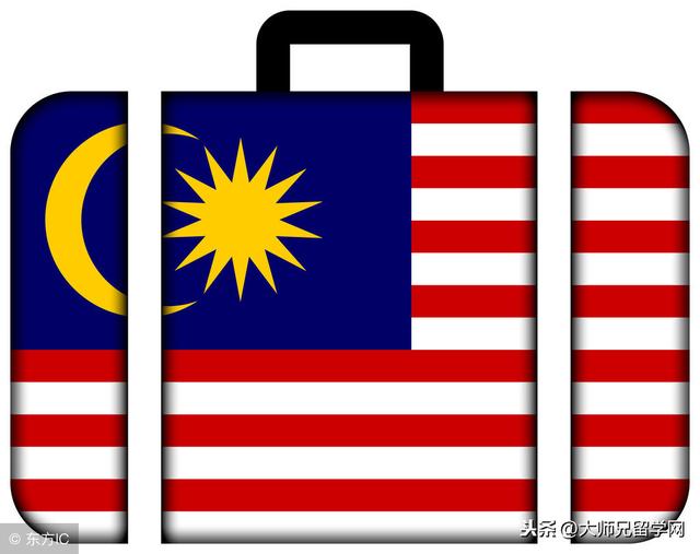 2019为什么选择马来西亚留学读本科