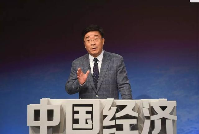 刘伟：如何重新认识GDP？