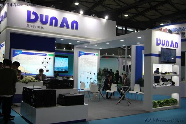 全面发力新能源 盾安汽车热管理以多项核心技术引领行业提升