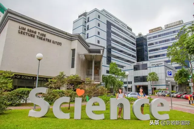 谨以此文纪念我在新加坡国立大学的学习生活