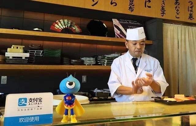 刚刚，马云出手！支付宝计划2020年正式“摆平”日本！