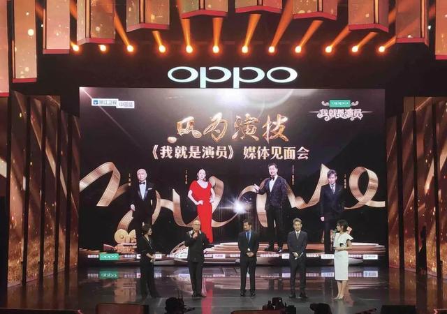 《我就是演员》模式输出海外，国产综艺的春天来了？
