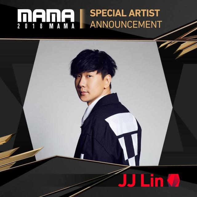 MAMA 2018珍妮杰克逊林俊杰确定出席 朴宝剑丁海寅担任主持