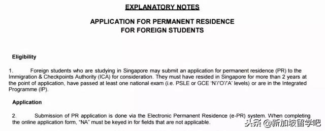 新加坡留学-没想到来新加坡会碰到很多预想不到的问题