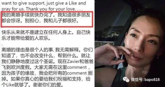 破产又失婚，《东游记》里的最美何仙姑是最坎坷的新加坡艺人了吧