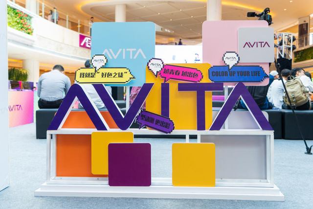 效能强悍得不像偶像派！笔电新锐AVITA LIBER系列惊艳广州