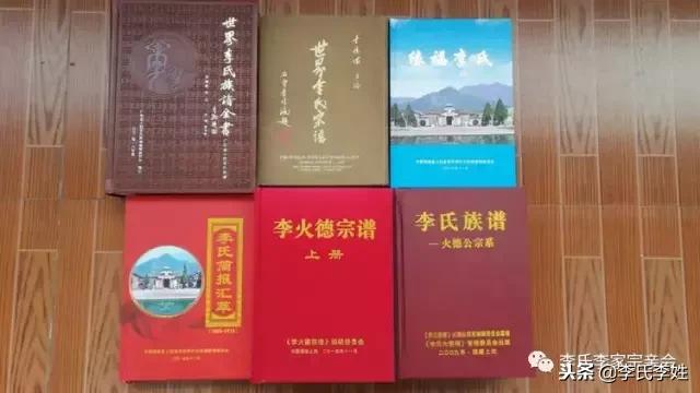 最牛最气派的李氏宗祠，没有之一！绝对！天下第一祠！