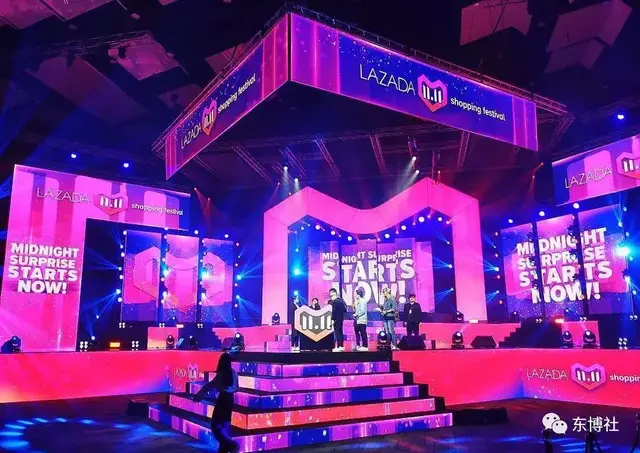 2018天猫双11全球狂欢节，东南亚也疯狂！