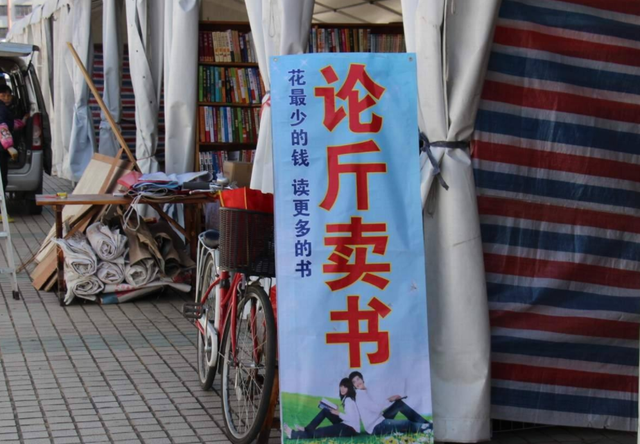 新加坡这家图书馆又添新技能，这样干绝对不会关门……