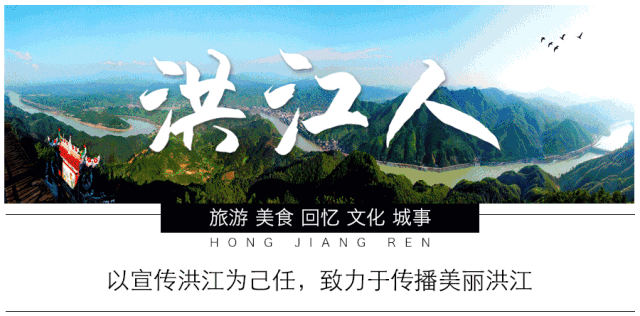 「必看」洪江桐油有哪些故事？看完这篇……